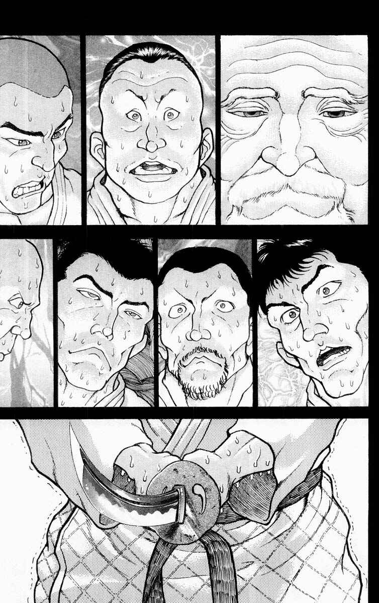 Grappler Baki Chapter 310 - Page 14