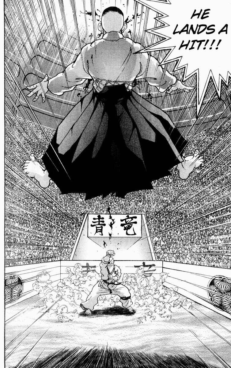 Grappler Baki Chapter 310 - Page 2