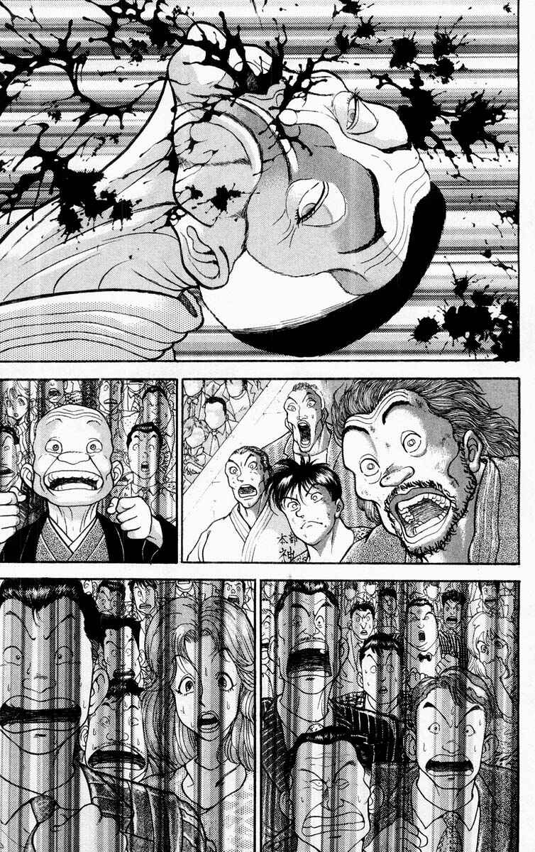 Grappler Baki Chapter 310 - Page 3