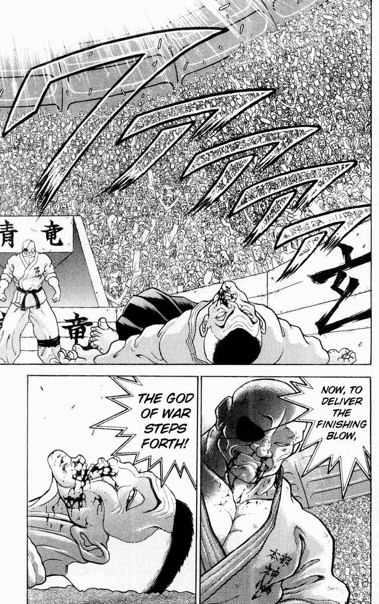 Grappler Baki Chapter 310 - Page 7