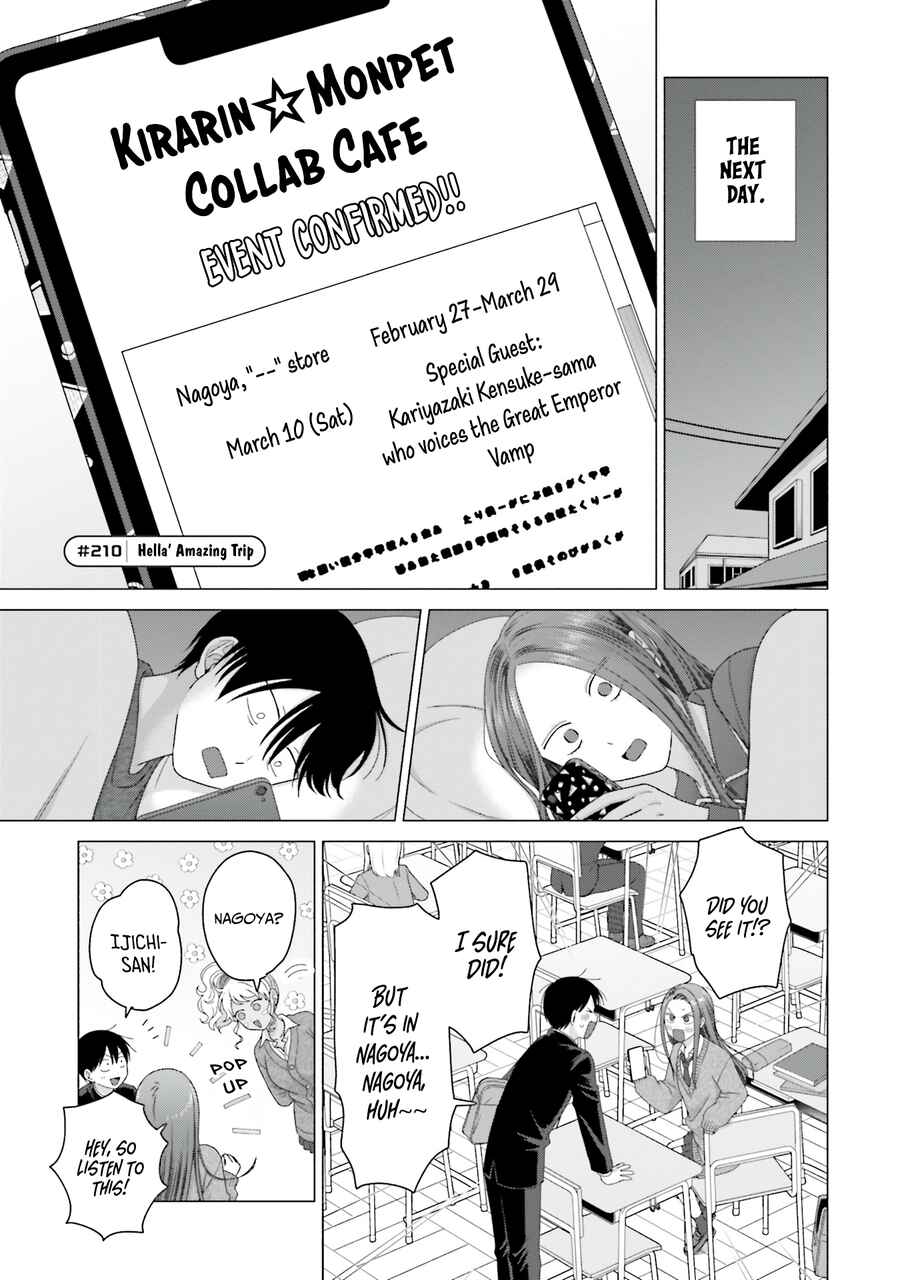 Otaku ni Yasashii Gal wa Inai!? Chapter 52 - Page 15