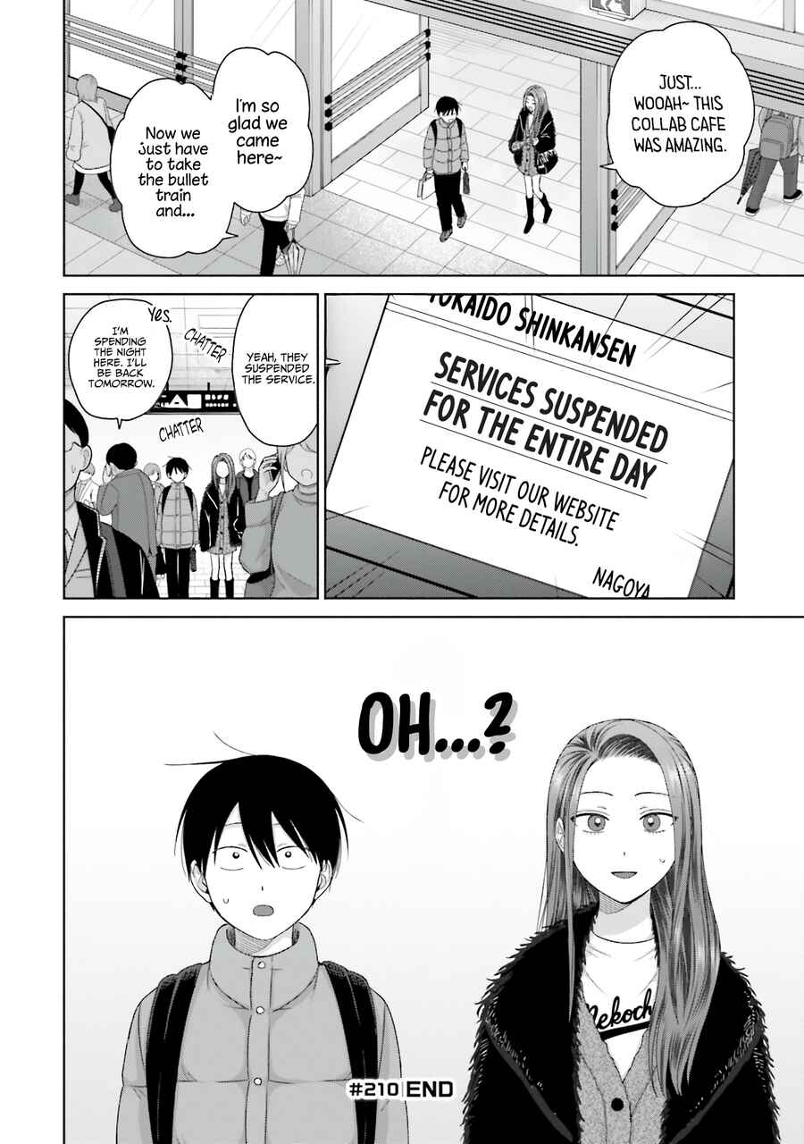 Otaku ni Yasashii Gal wa Inai!? Chapter 52 - Page 18