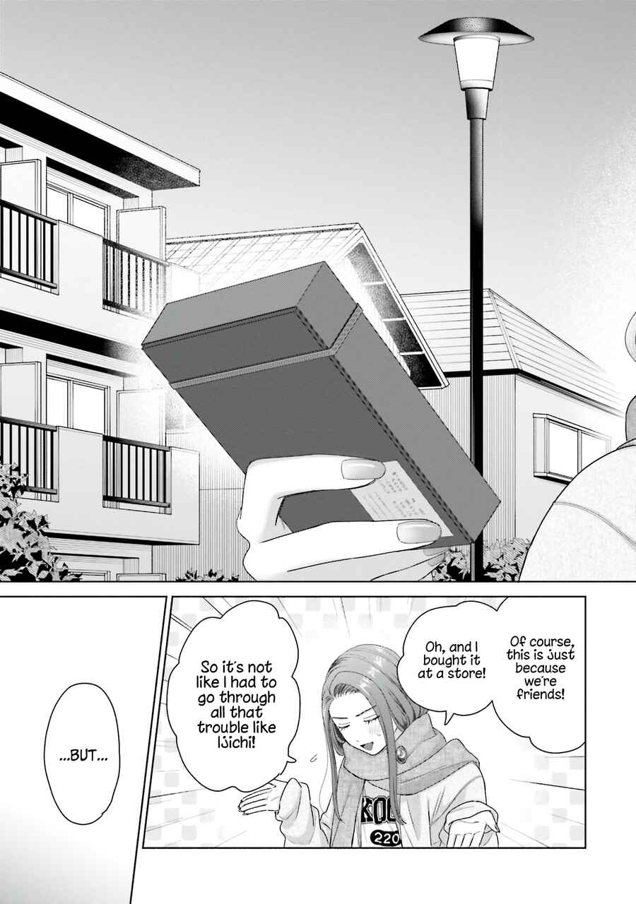 Otaku ni Yasashii Gal wa Inai!? Chapter 52 - Page 4