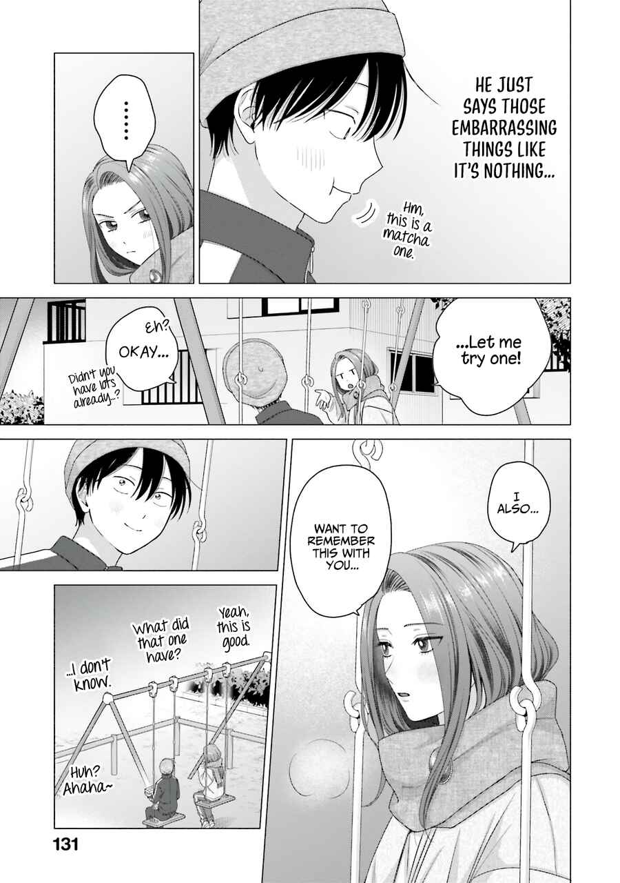 Otaku ni Yasashii Gal wa Inai!? Chapter 52 - Page 9