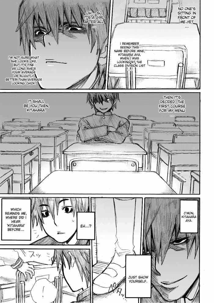 Onani Master Kurosawa Chapter 2 - Page 11