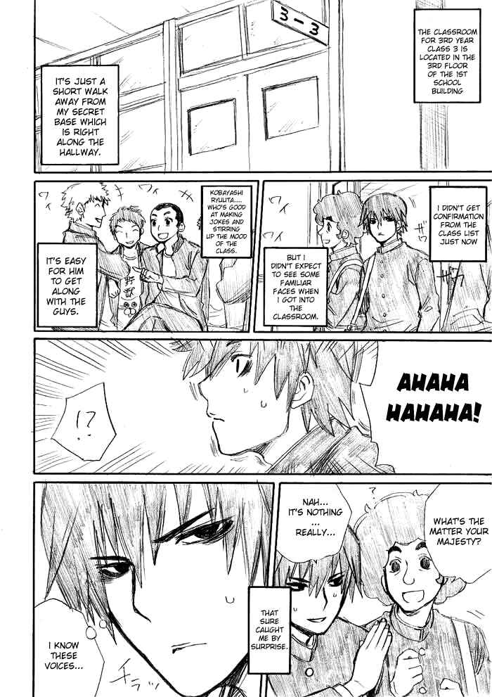 Onani Master Kurosawa Chapter 2 - Page 8
