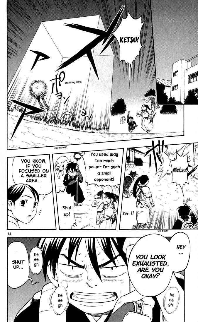 Kekkaishi Chapter 7 - Page 14