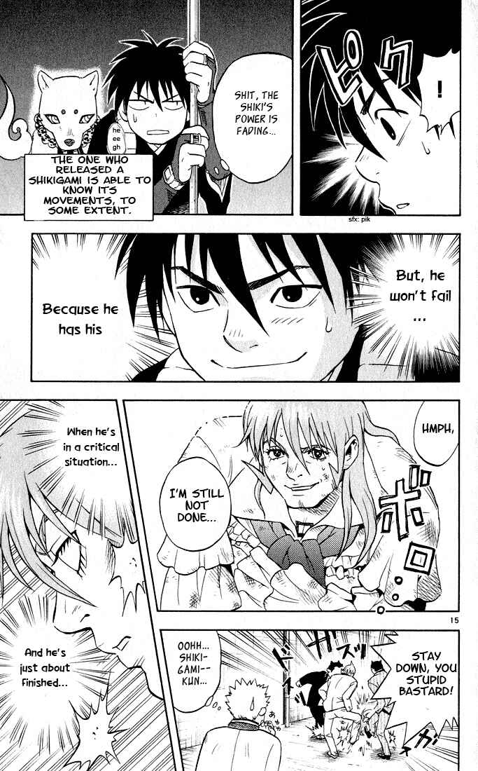 Kekkaishi Chapter 7 - Page 15