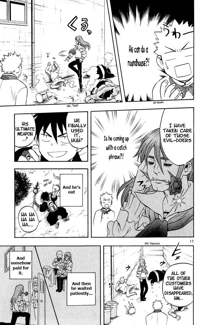 Kekkaishi Chapter 7 - Page 17