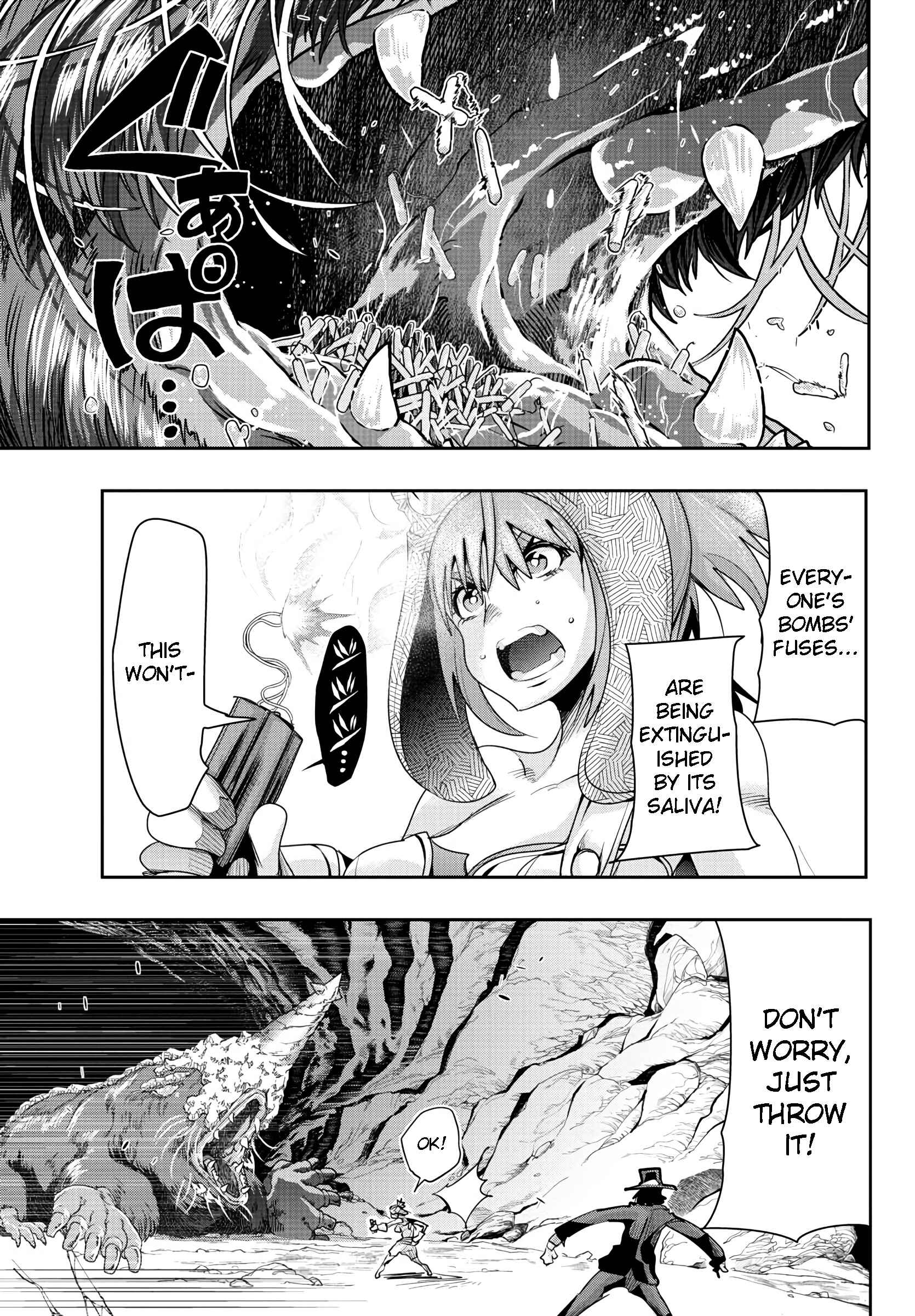 Lupin III: Neighbor World Princess Chapter 3 - Page 16