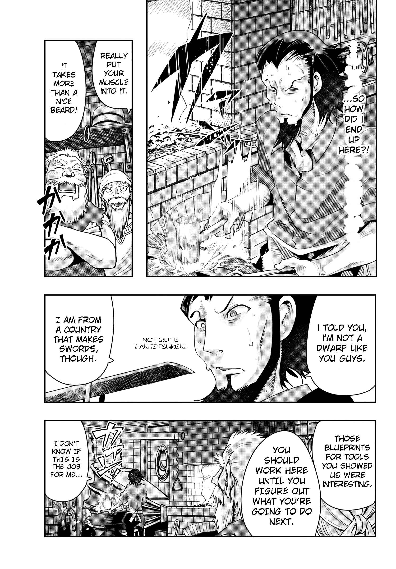 Lupin III: Neighbor World Princess Chapter 3 - Page 24