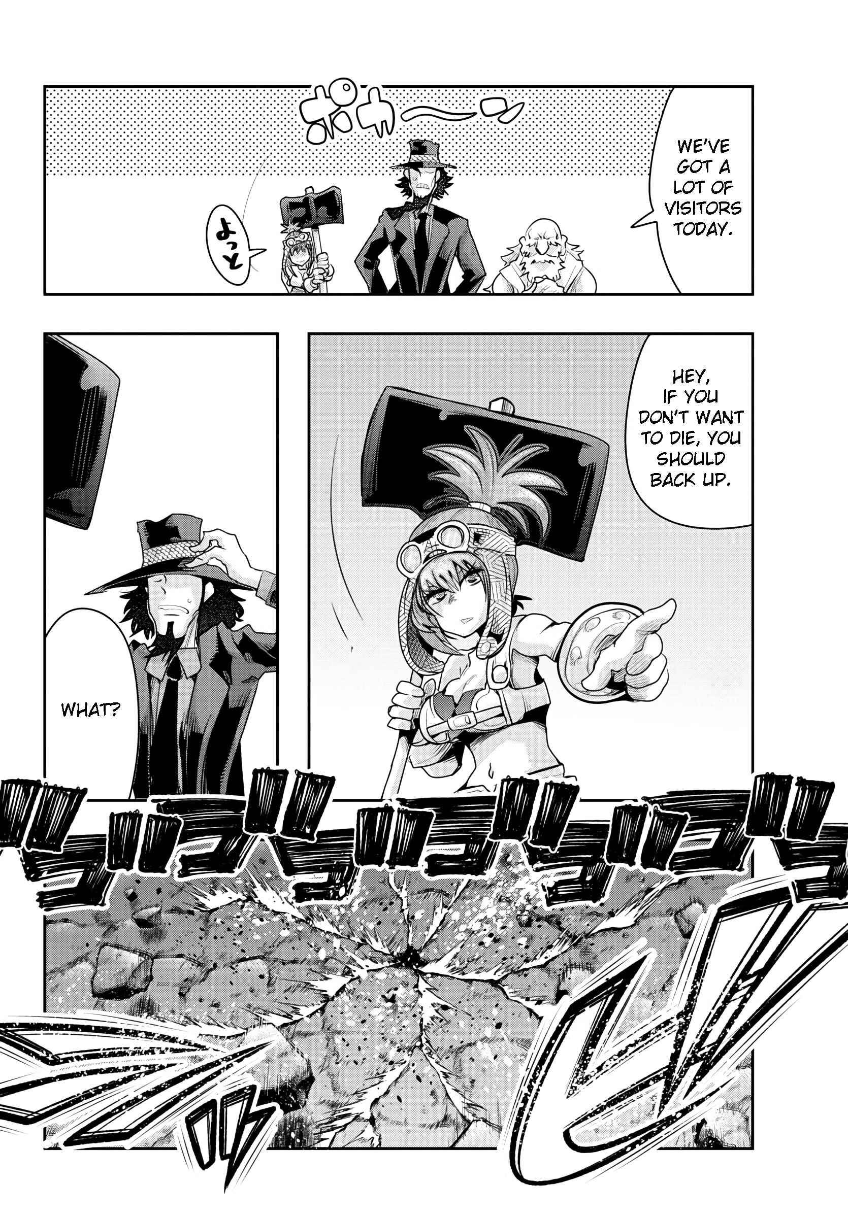 Lupin III: Neighbor World Princess Chapter 3 - Page 9