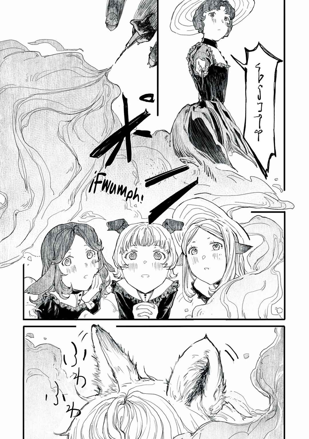 Majo Buraia to Koisuru Mahoutsukai Chapter ? - Page 13