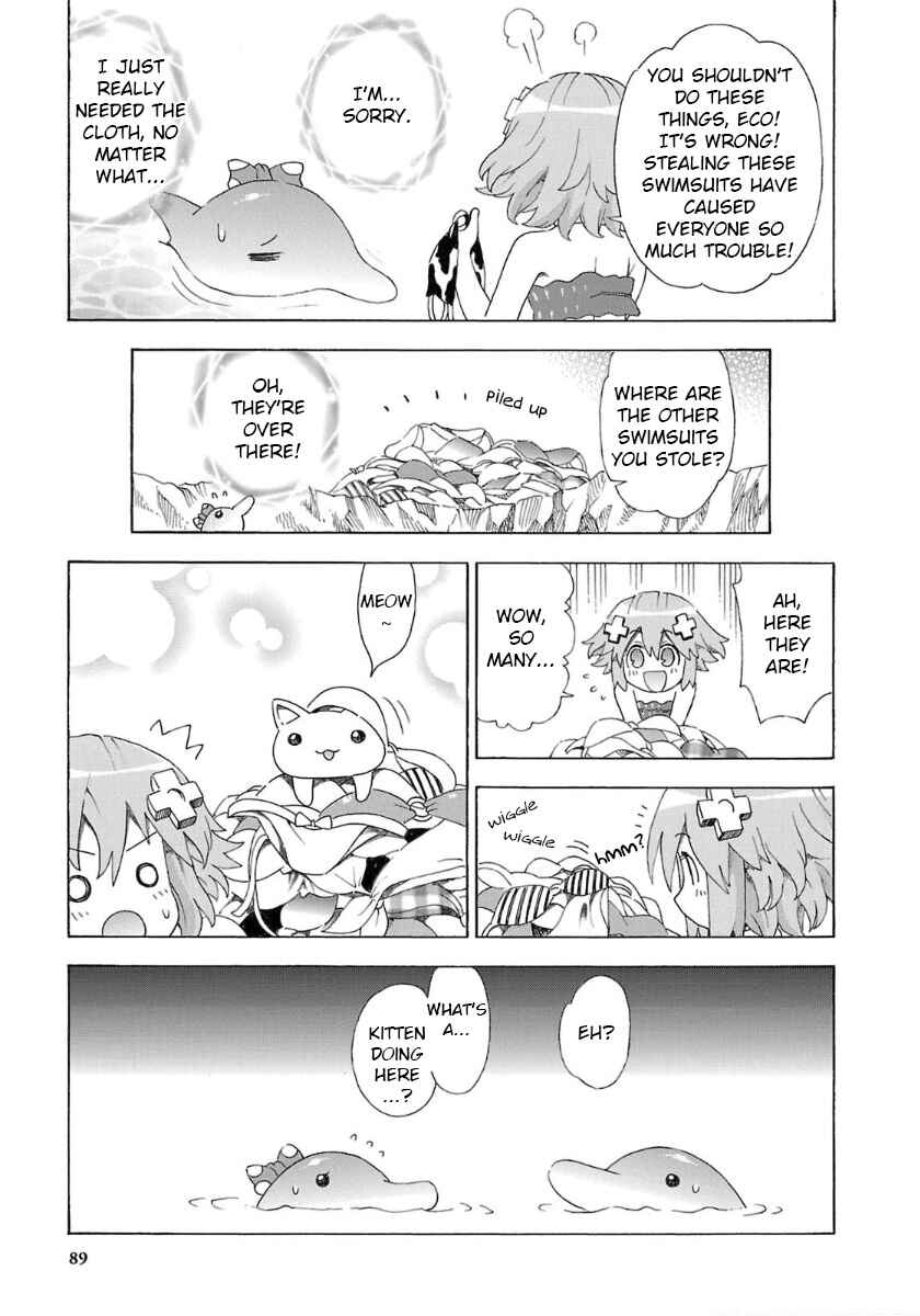 Choujigen Game Neptune - Megami Tsuushin Chapter 32 - Page 13