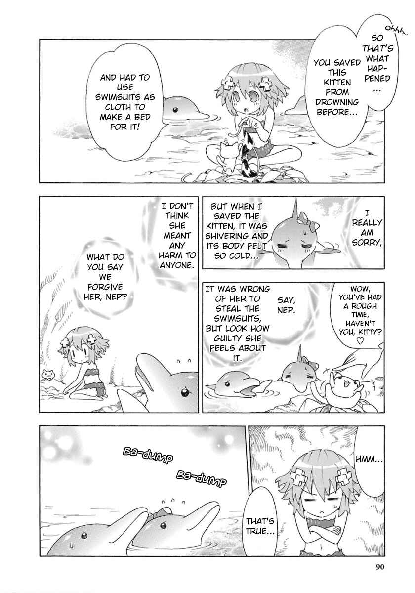 Choujigen Game Neptune - Megami Tsuushin Chapter 32 - Page 14