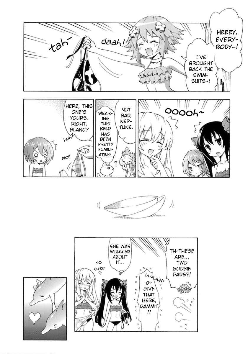 Choujigen Game Neptune - Megami Tsuushin Chapter 32 - Page 16