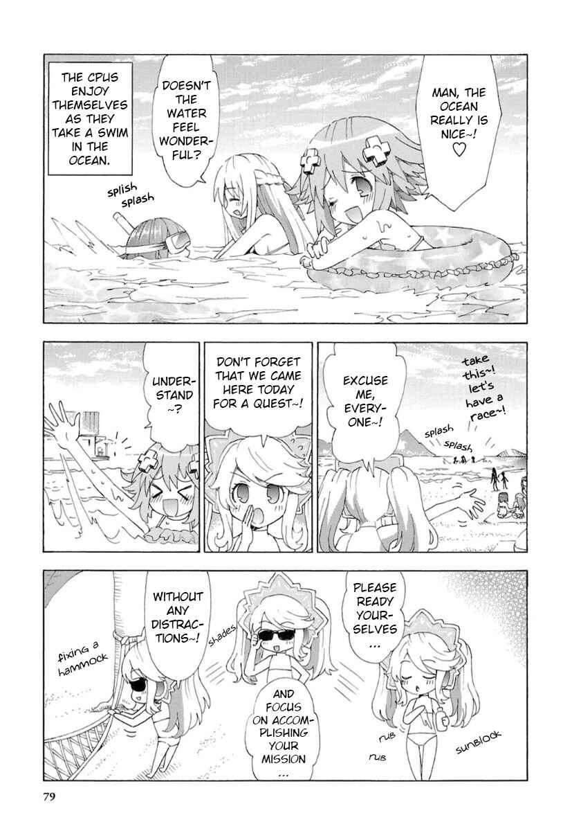 Choujigen Game Neptune - Megami Tsuushin Chapter 32 - Page 3