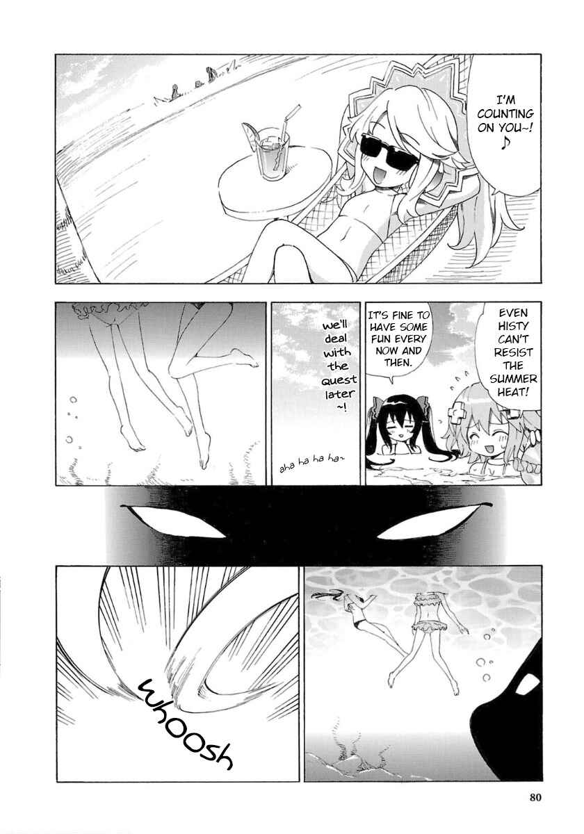 Choujigen Game Neptune - Megami Tsuushin Chapter 32 - Page 4