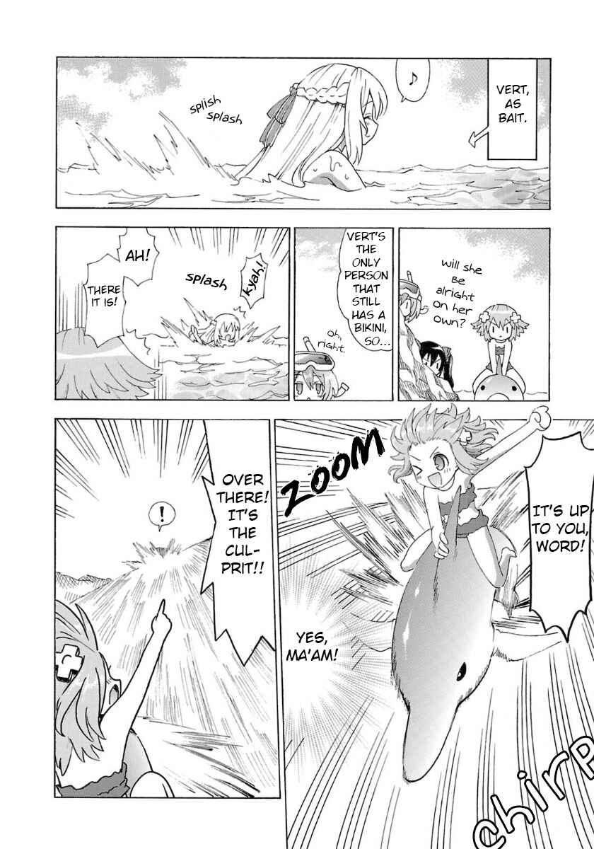 Choujigen Game Neptune - Megami Tsuushin Chapter 32 - Page 8