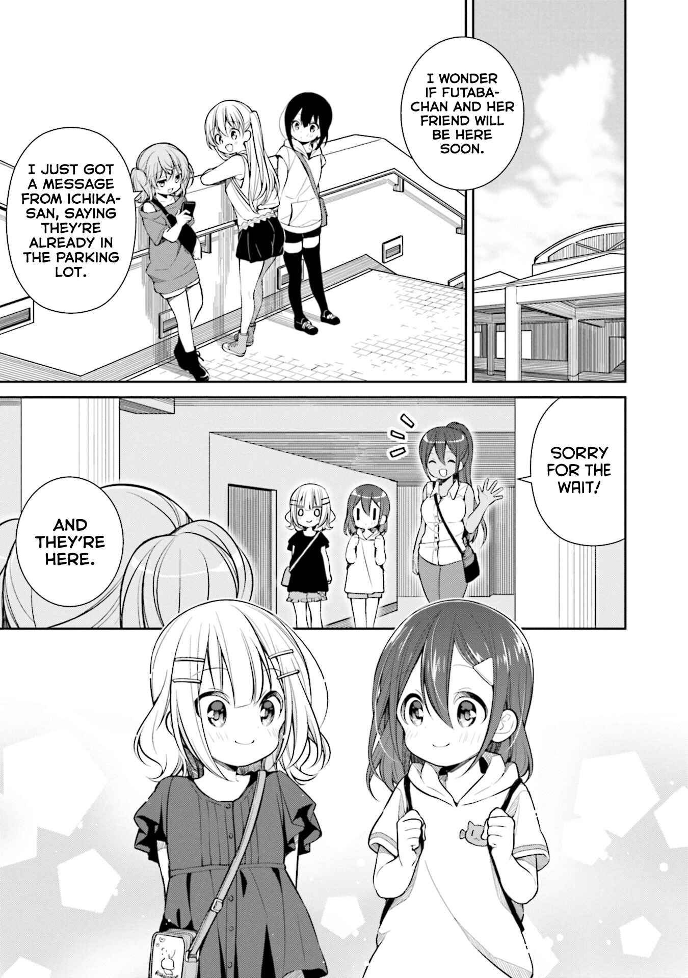 Slow Loop Chapter 13 - Page 1
