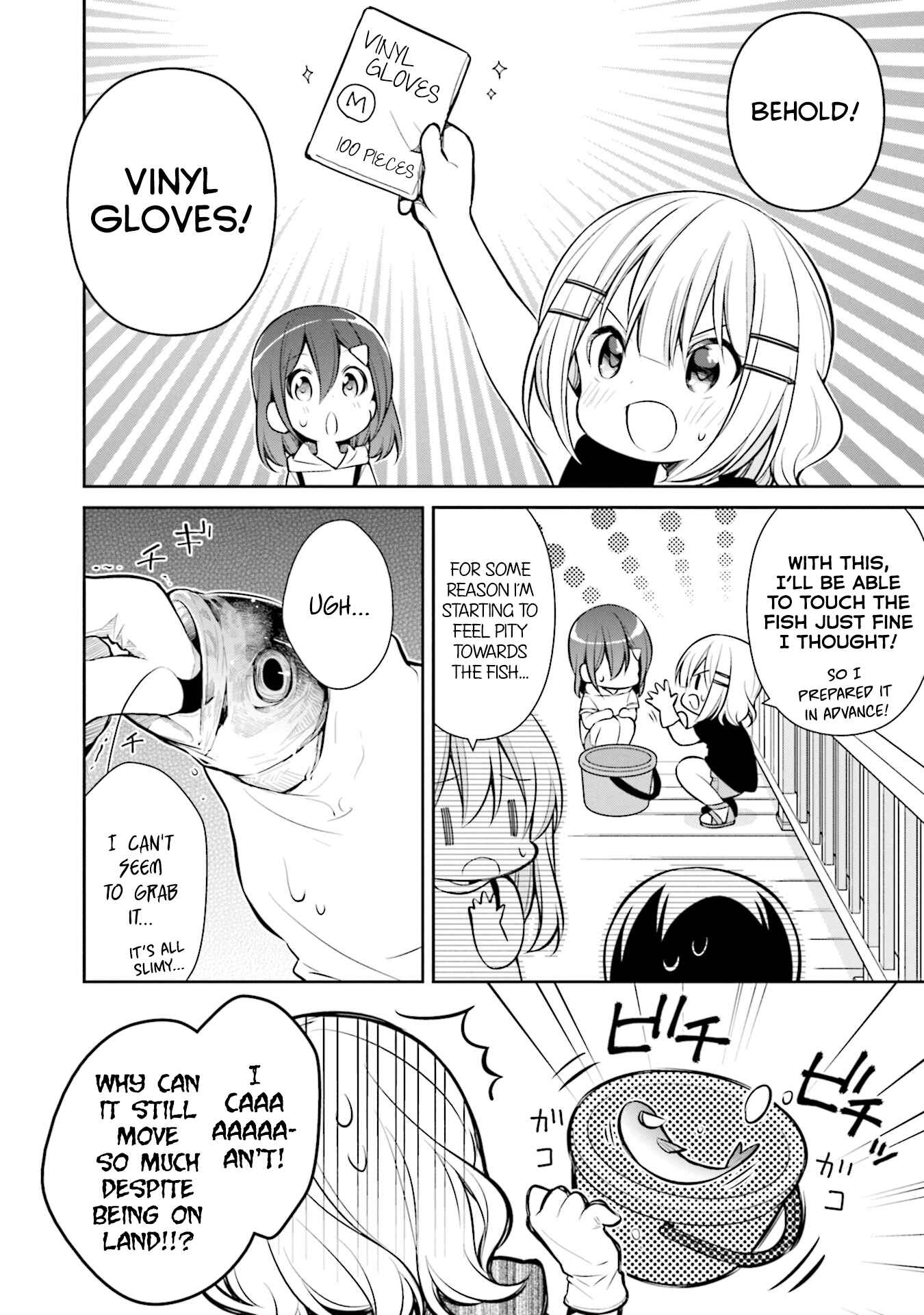 Slow Loop Chapter 13 - Page 10