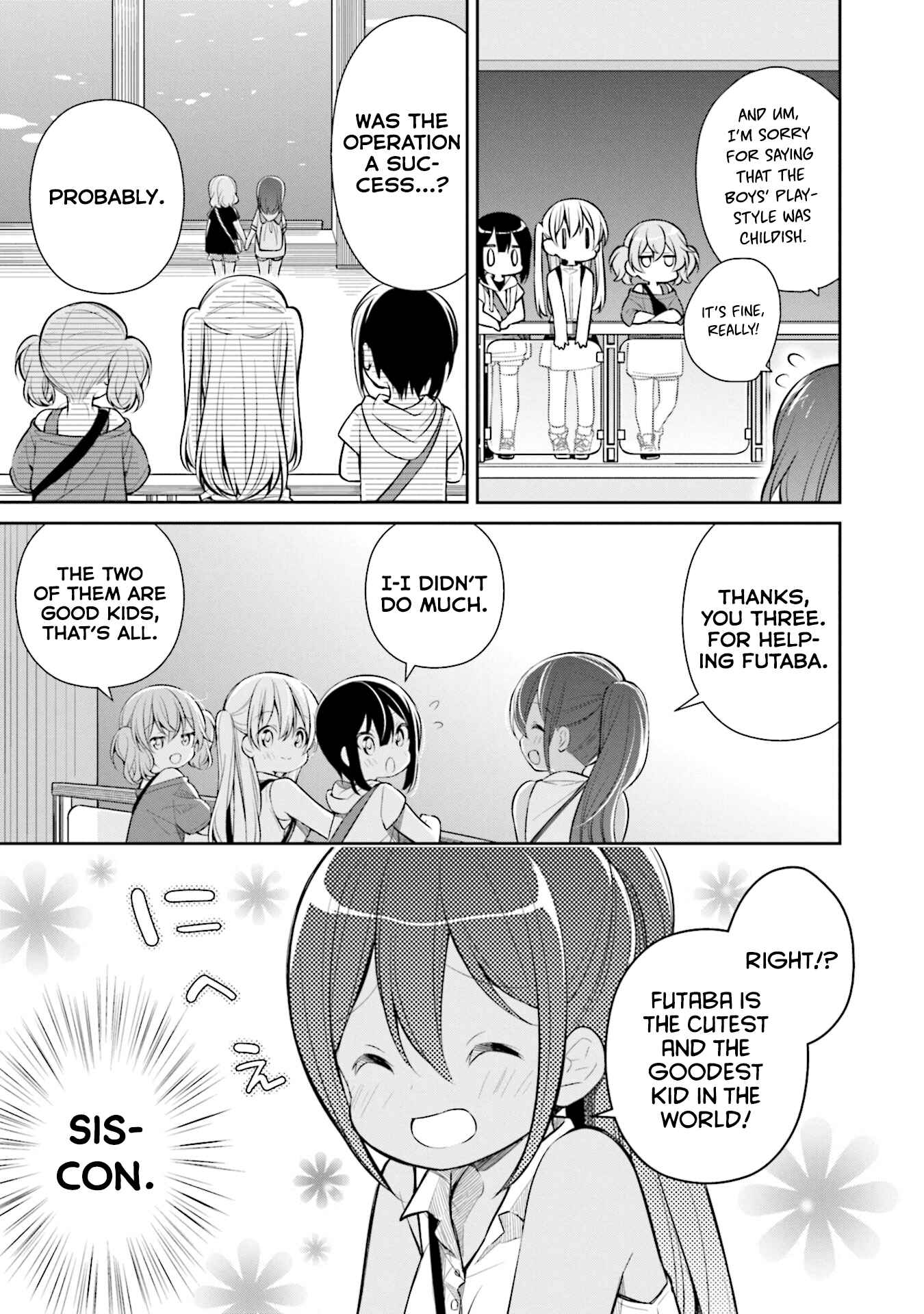 Slow Loop Chapter 13 - Page 19