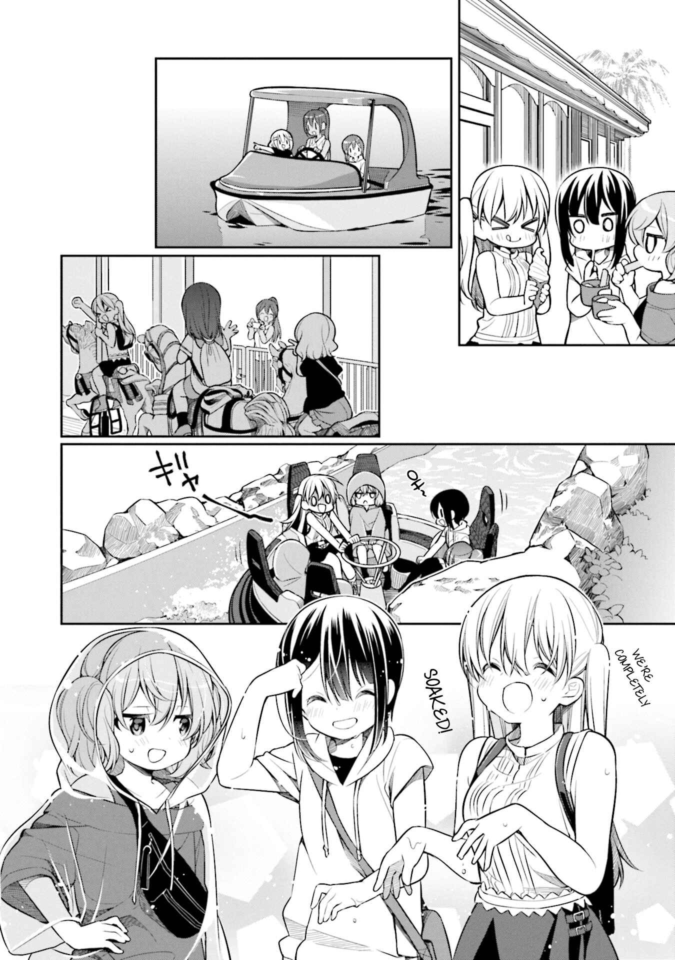 Slow Loop Chapter 13 - Page 4