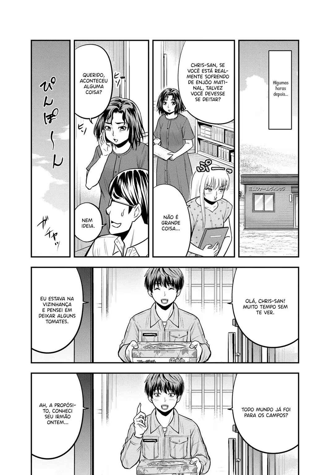 Orenchi ni Kita Onna Kishi to Inakagurashi Surukotoninatta Ken Chapter 113 - Page 20