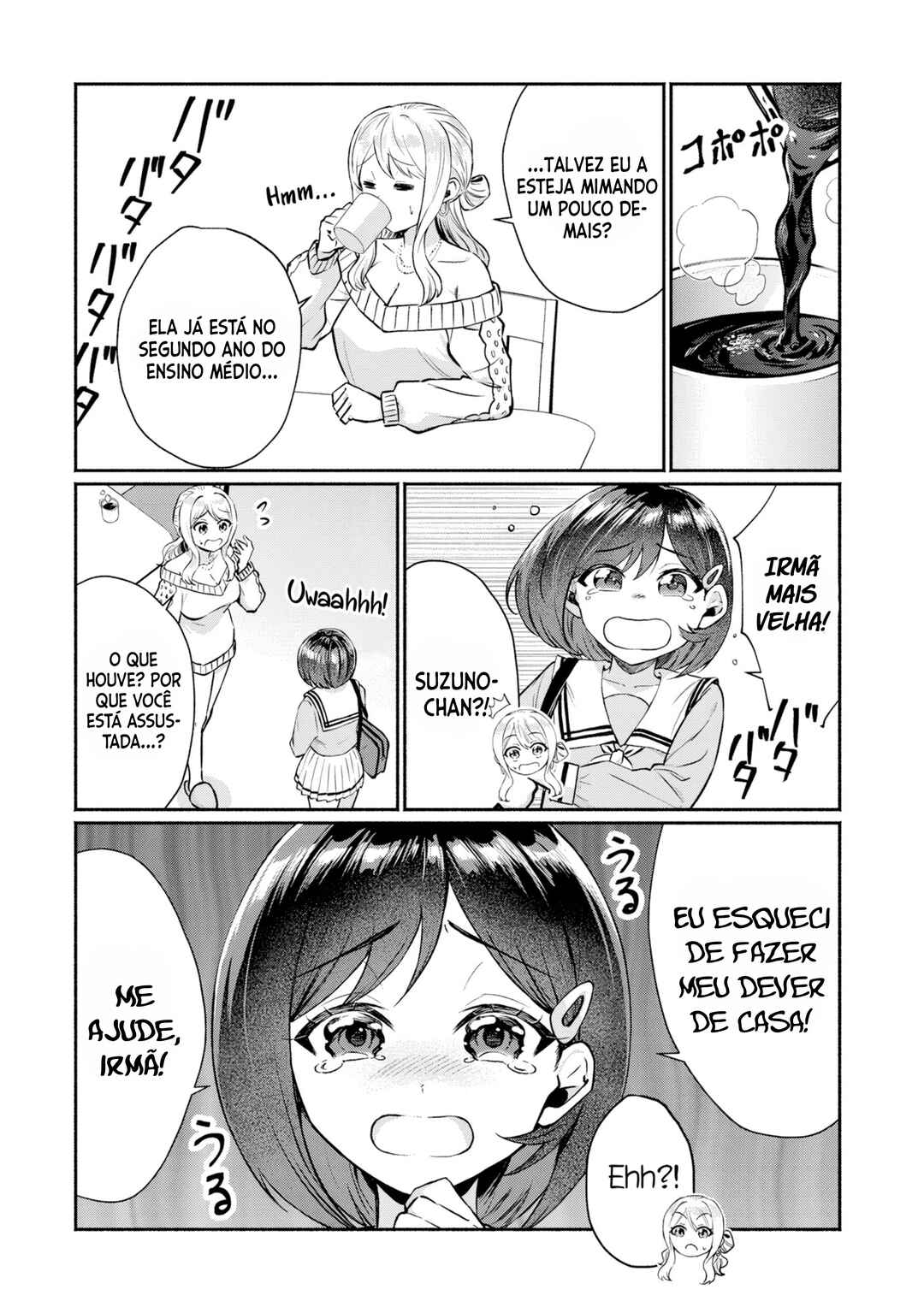Douyara Ore wa Imadoki Gal na Toshiue Osananajimi kara Gekiomo Kanjou wo Mukerareteiru Rashii Chapter 5.5 - Page 5