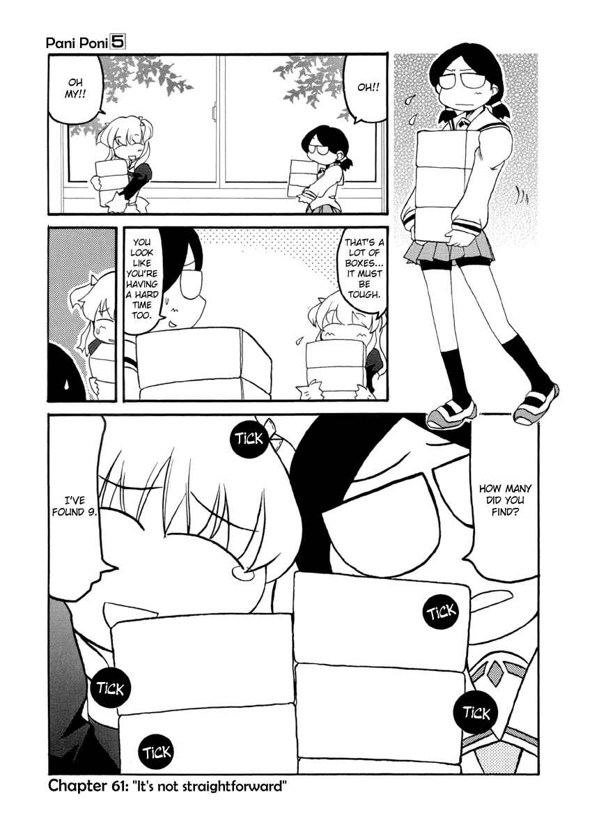 Pani Poni Chapter 61 - Page 1