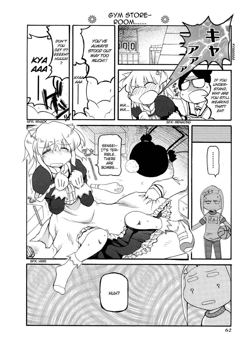 Pani Poni Chapter 61 - Page 10