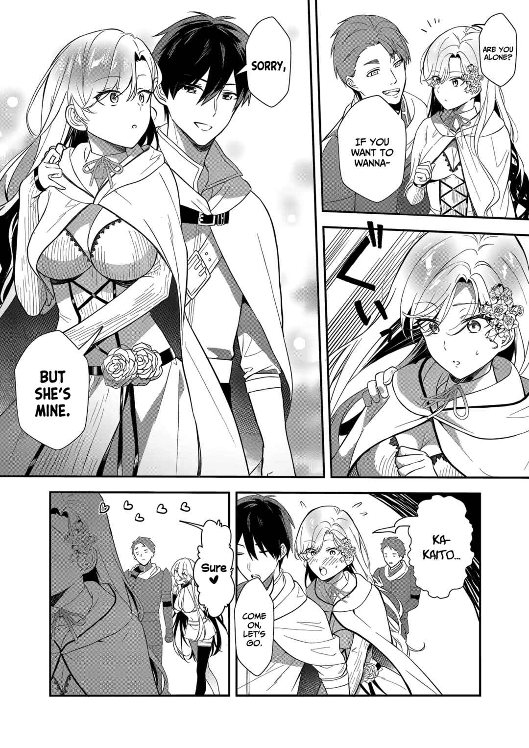 Akuyaku Reijou desuga, Watashi wo Anata no Seidorei ni shitekudasai! Chapter 12 - Page 23