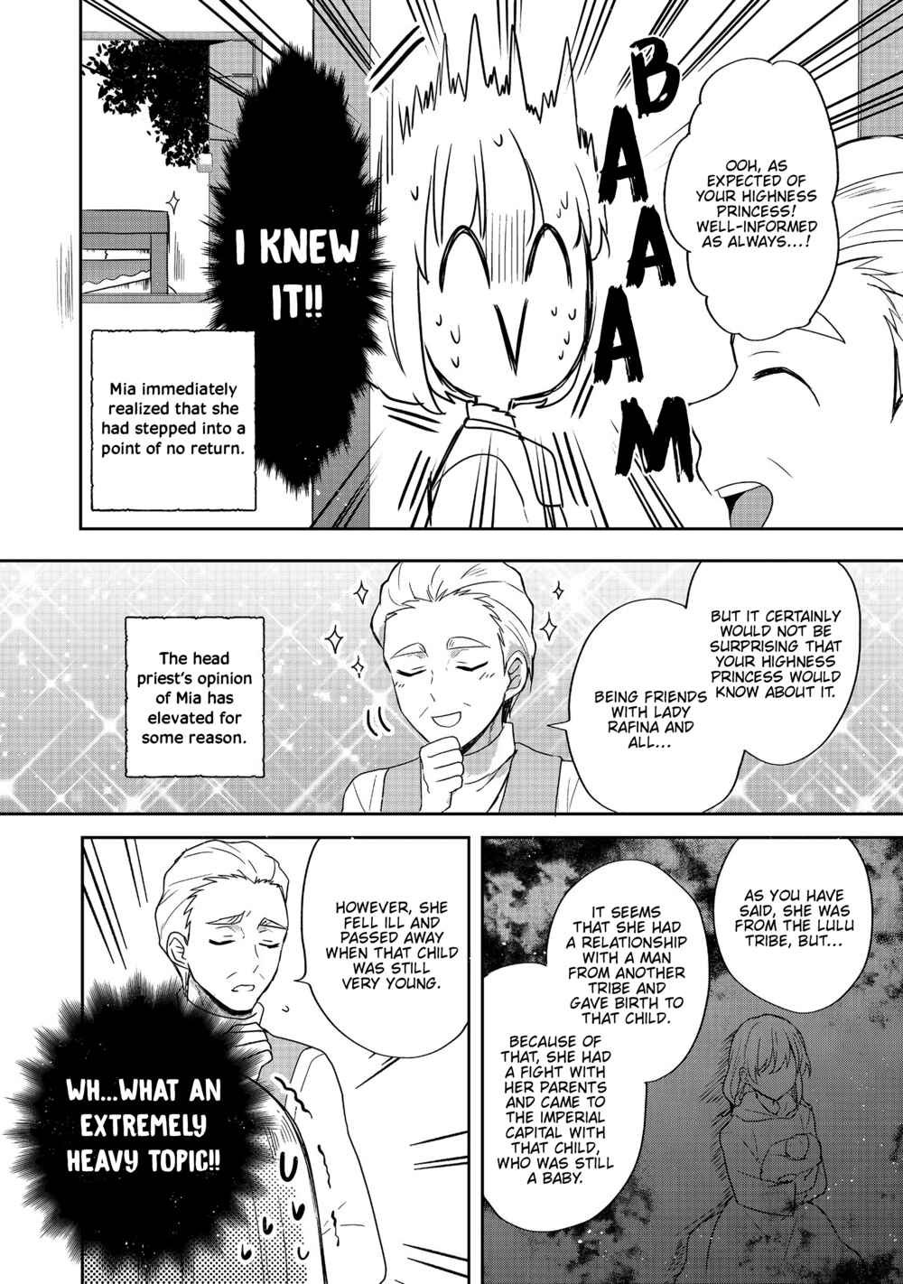 Tearmoon Teikoku Monogatari ~Dantoudai kara Hajimaru, Hime no Tensei Gyakuten Story~ Chapter 22 - Page 16