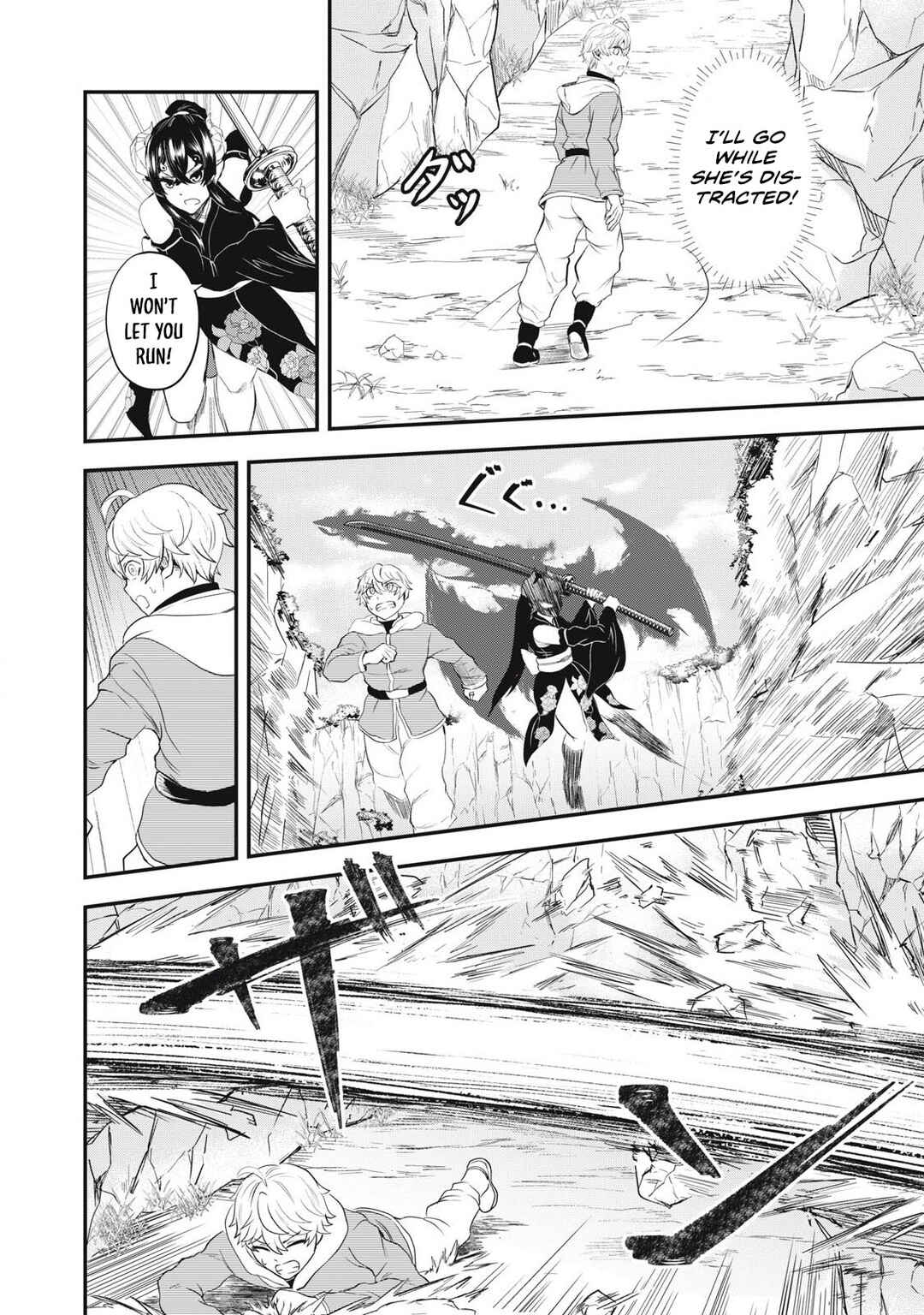 Sei-jun Ecstasy: XXX Shinai to Derarenai Heya de Mazoku o Buttaoshimasu Chapter 7 - Page 3
