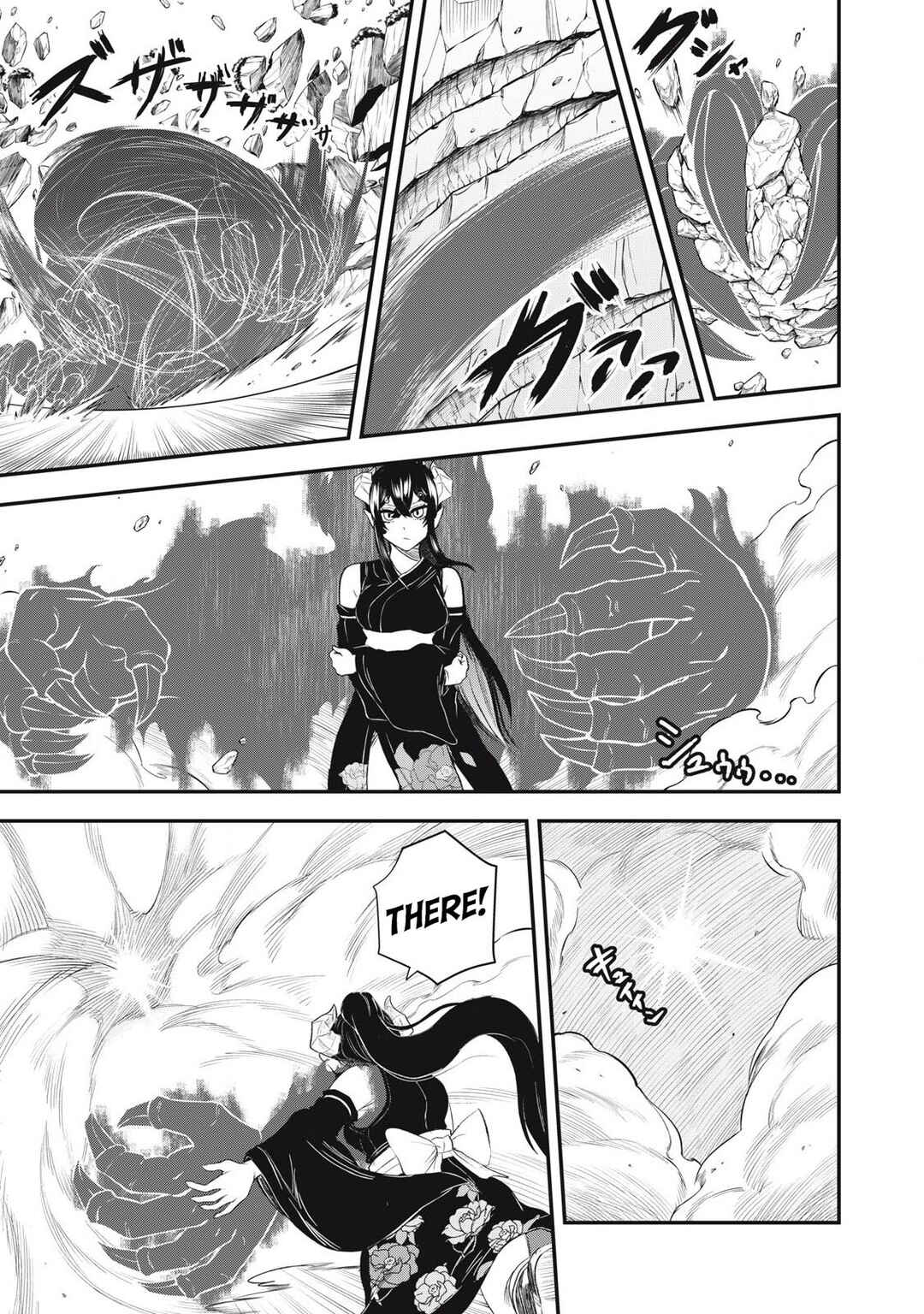 Sei-jun Ecstasy: XXX Shinai to Derarenai Heya de Mazoku o Buttaoshimasu Chapter 7 - Page 9