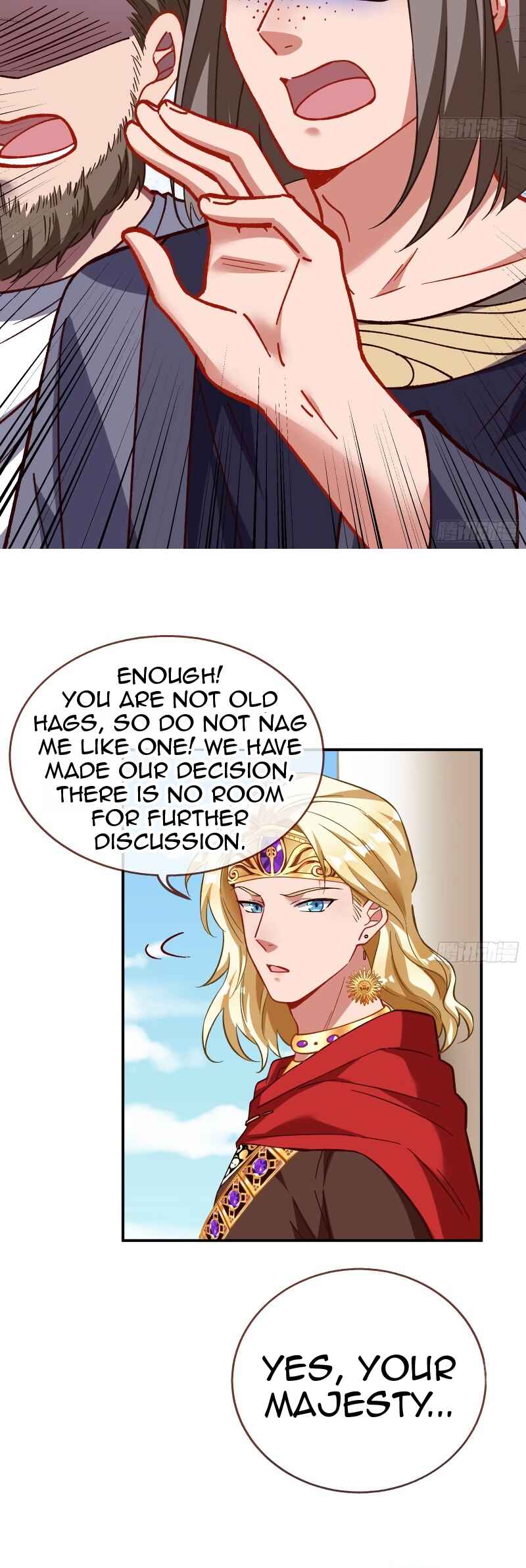 Wàn Zhā Cháo Huáng Chapter 437 - Page 21