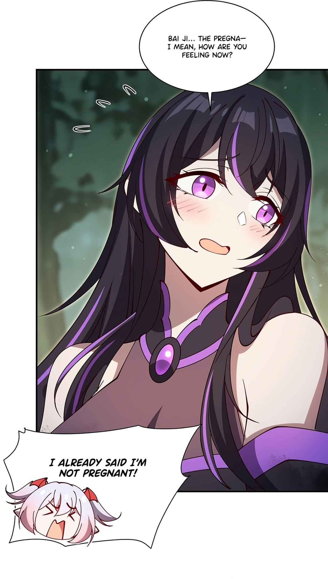 Xuè Jī yǔ Qíshì Chapter 432 - Page 10