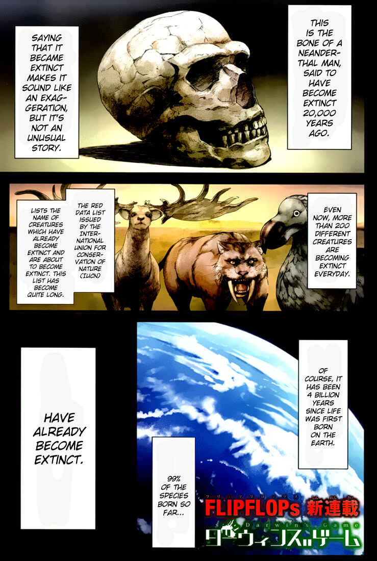 Darwin's Game Chapter 1 - Page 1