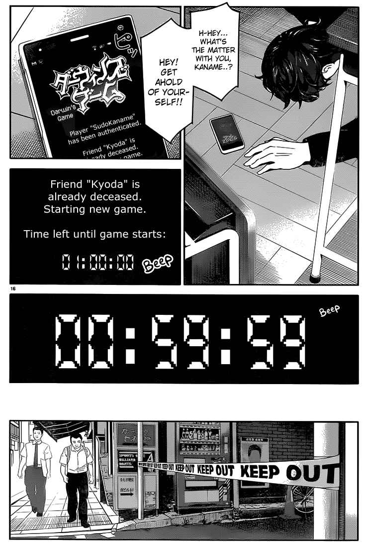 Darwin's Game Chapter 1 - Page 19