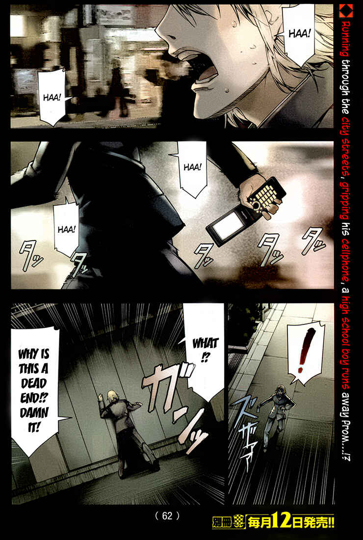 Darwin's Game Chapter 1 - Page 3