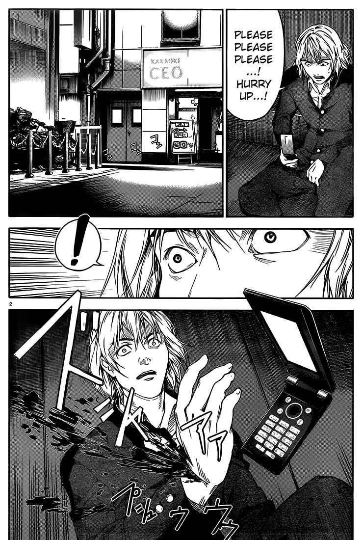 Darwin's Game Chapter 1 - Page 5