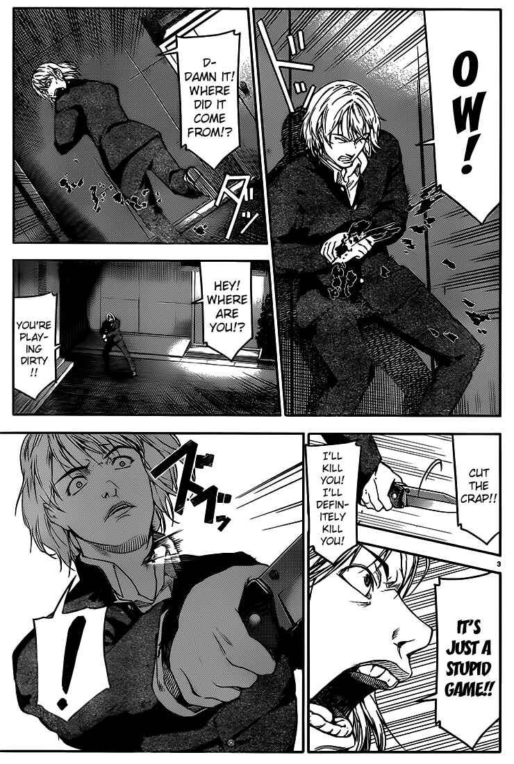 Darwin's Game Chapter 1 - Page 6
