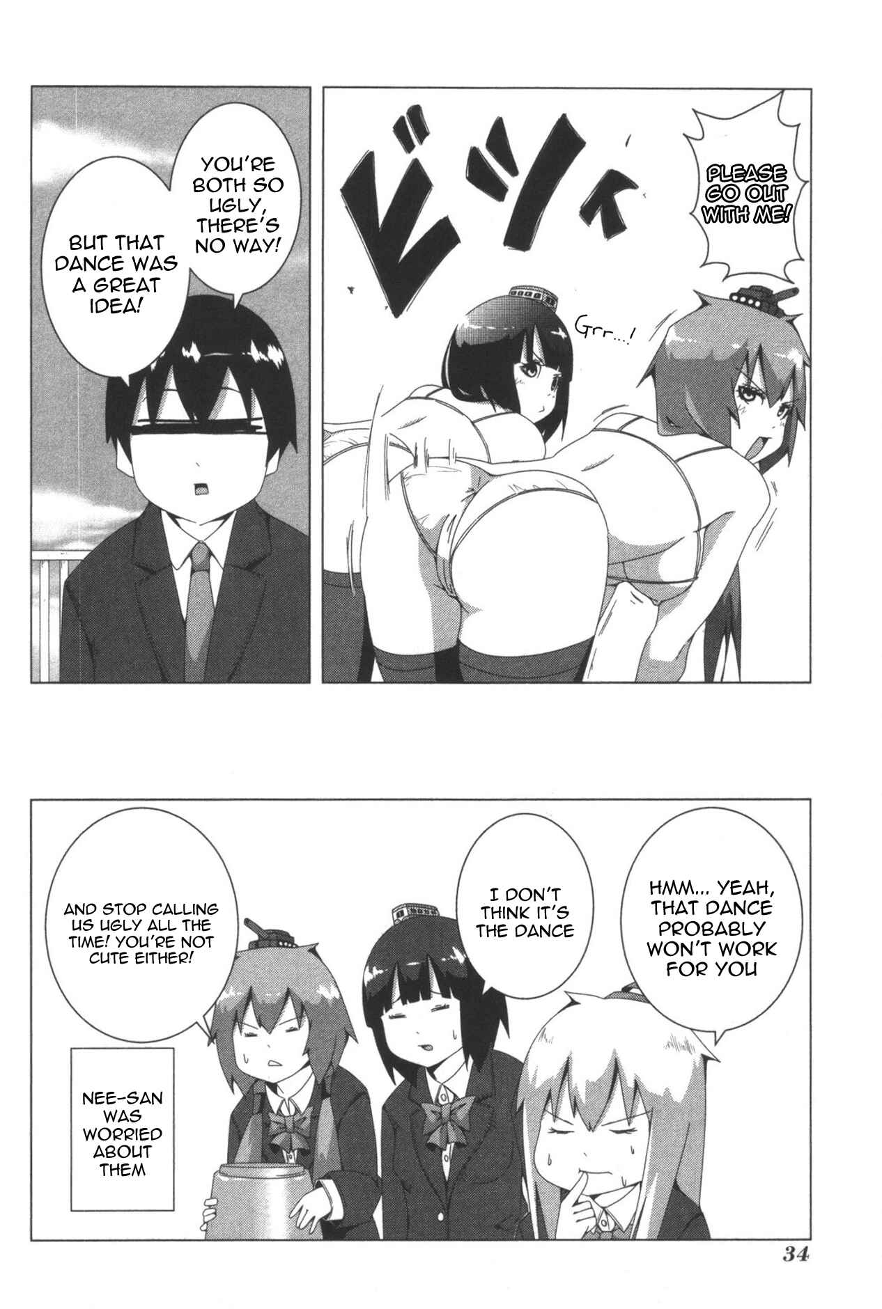 Plastic Neesan Chapter 71 - Page 10