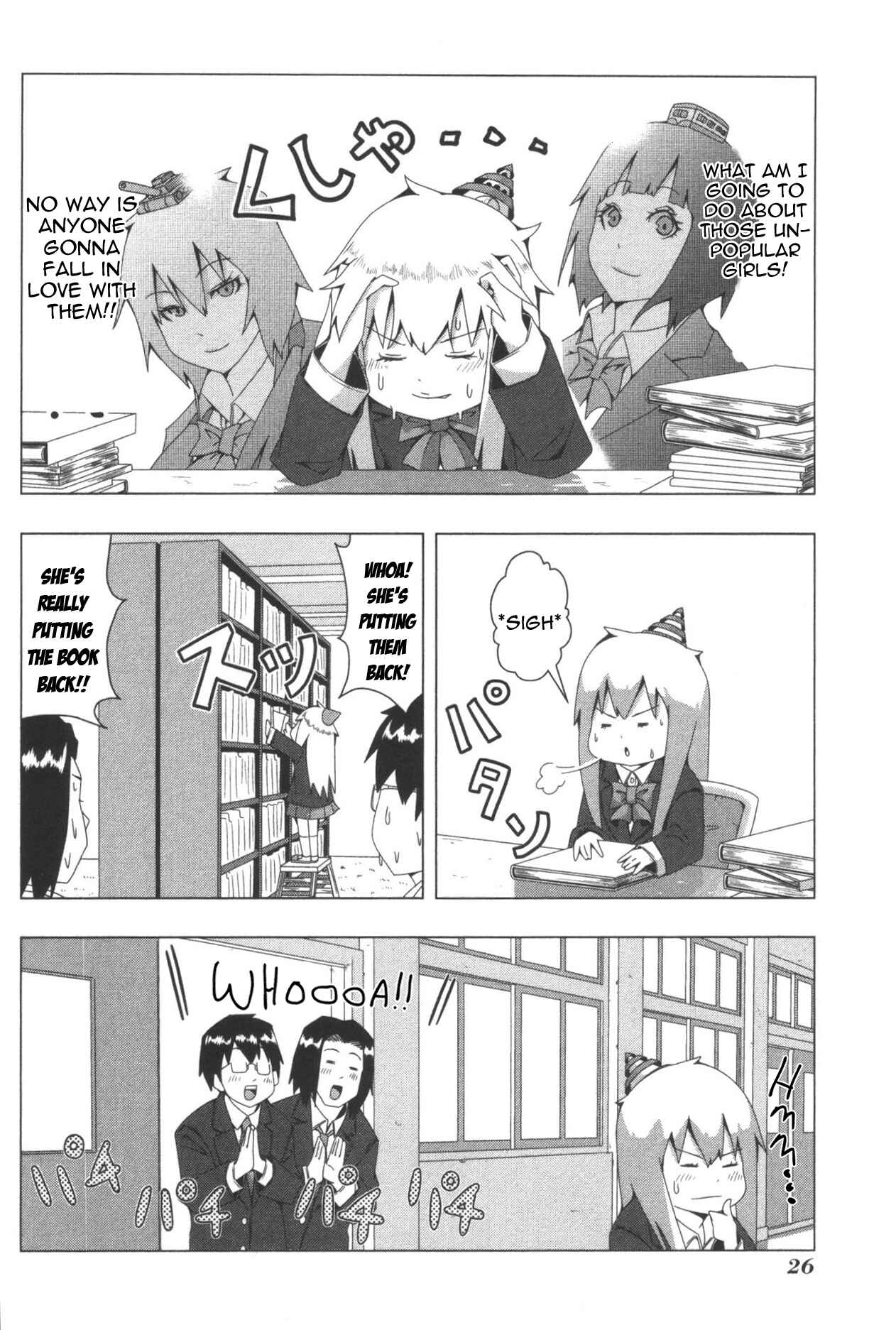Plastic Neesan Chapter 71 - Page 2