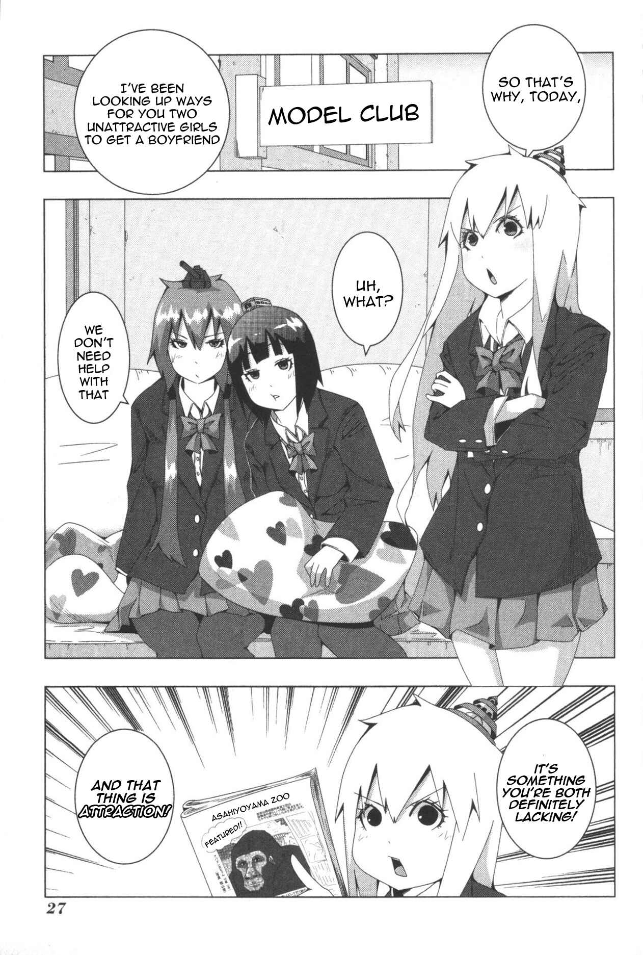 Plastic Neesan Chapter 71 - Page 3