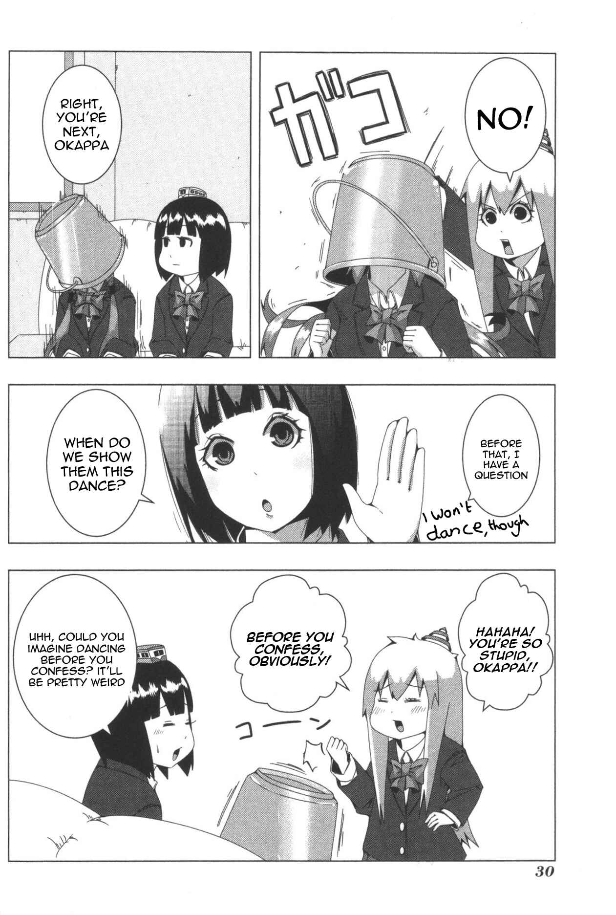 Plastic Neesan Chapter 71 - Page 6