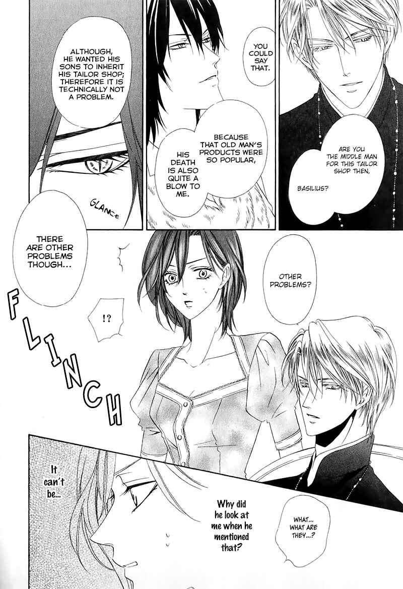 Kainushi wa Akuma Chapter 13.1 - Page 10