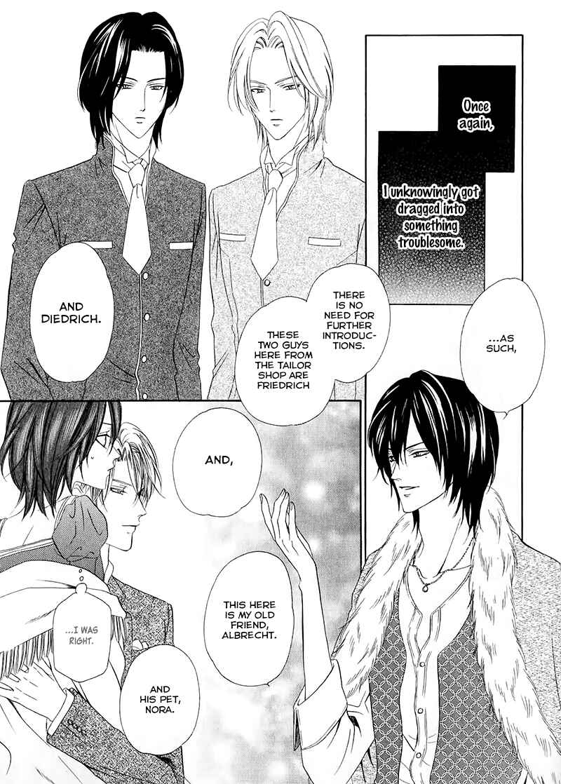 Kainushi wa Akuma Chapter 13.1 - Page 15
