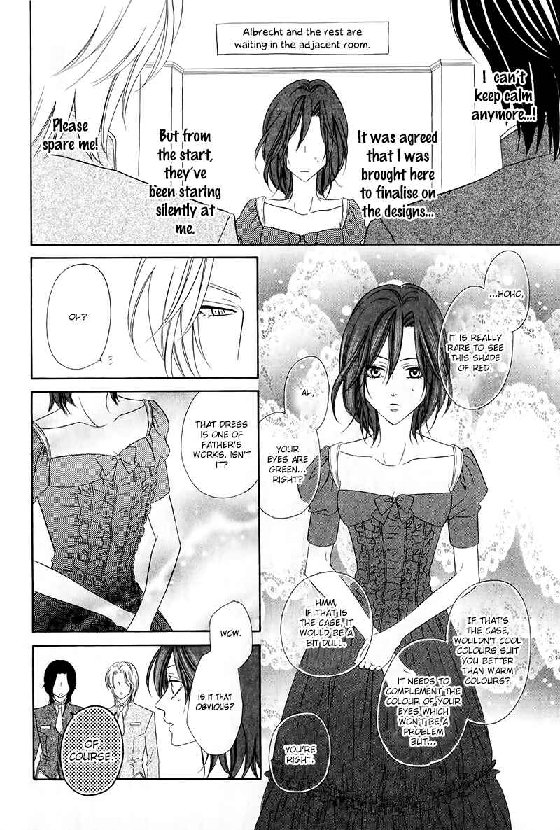Kainushi wa Akuma Chapter 13.1 - Page 22