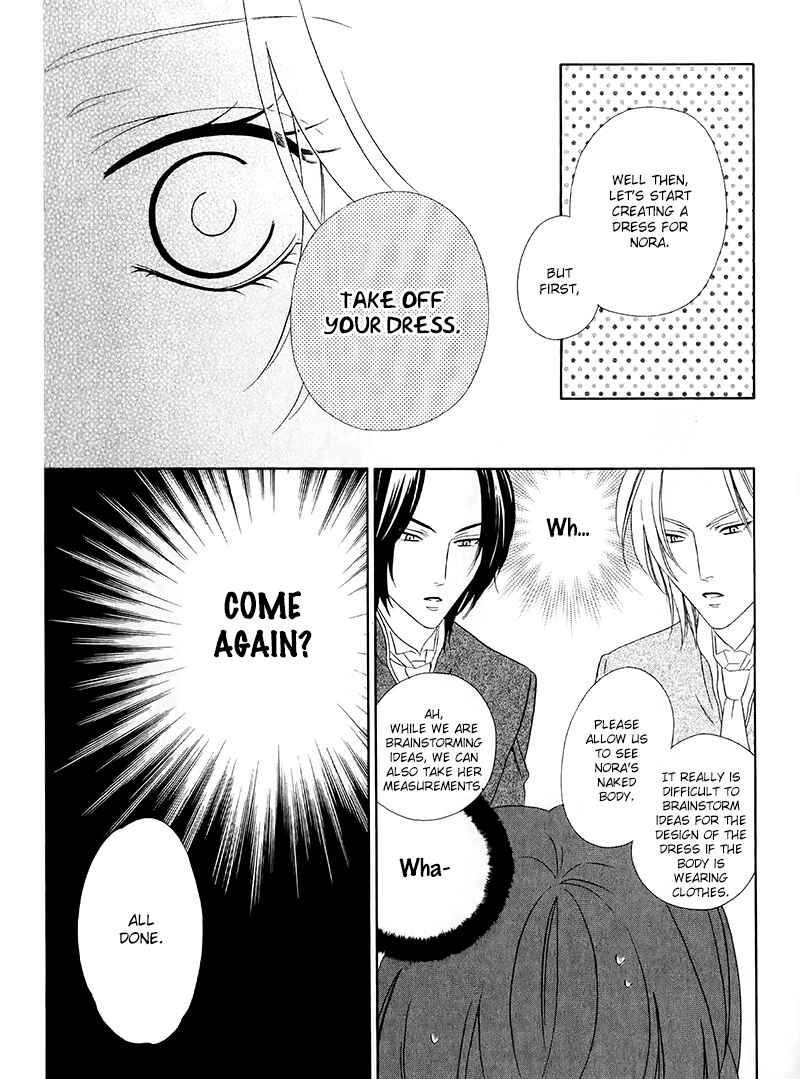 Kainushi wa Akuma Chapter 13.1 - Page 25